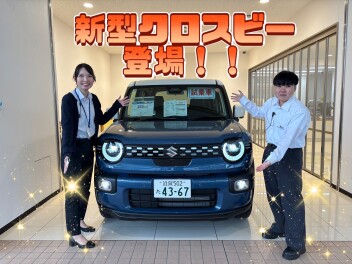 タイクツしないSUV！新型クロスビーついに登場！！